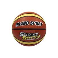 ราคา Grand Sport ลูกบาสเกตบอล เบอร์ 7 รุ่น Street Battle #335031 (26271147911)