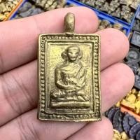 ราคา เหรียญหลวงพ่อไปล่ วัดกำแพง เนื้อทองเหลืองเก่า พระบ้านรวมๆสวยๆวัดใจ (41520582917)