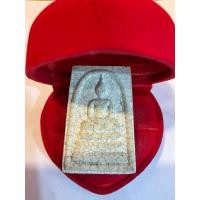 ราคา No1224 พระสมเด็จวัดระฆัง รุ่น มี-เฮง-รวย ปี 2552 (27420663675)