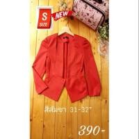 ราคา สูทแฟชั่น สีส้ม สูทเกาหลี งานป้าย งานแบรนด์ งานแฟชั่น (3731139390)