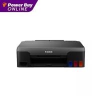 ราคา CANON ปริ้นเตอร์อิงค์เจ็ท รุ่น Pixma G1020 (21456487898)