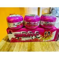 ราคา (ส่งเคอรี่)(3กระปุก)สูตรกุหลาบ(ขนาด 140g)ทานาคา แป้งพอกทานาคาแป้งพม่า ยี่ห้อ Shwe pyi nann(ฉ่วยปินาน)(มะนาวใหญ่ 1 กล่อง) (29653820839)