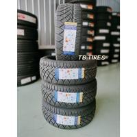 ราคา ยาง SUMAXX 245-45R18 MAXRACING 86S ปี2024 (24367797700)