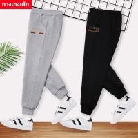 ราคา TKU-377*ส่งในไทย* กางเกงเด็กขาวยาว ผ้านิ่มใส่สบายมาก ใส่ได้ทั้งเด็กหญิงและเด็กชาย *ปลีก-ส่ง* (21328808398)