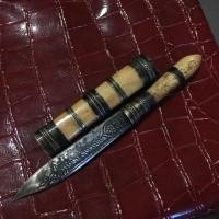 ราคา มีดหมอ (1022977174)