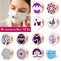 ราคา กุหลาบทอง ฟรี แผ่นรองเปลี่ยน 10 ชิ้น พอกหน้า คลิปหนีบ สายต่อแว่น คลิปหนีบถุง คลิปหนีบเนคไท (15829605509)