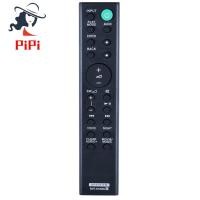 ราคา Rmt-ah300u รีโมตคอนโทรลซาวด์บาร์ สําหรับ Sony Sound Bar HT-CT291 SA-CT290 SA-CT291 HT-CT290 HTCT290 (19927644414)