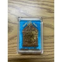 ราคา ขุนแผนพรายกุมาร พ่อเพชร พ่อเพียร (25292756331)