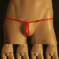 ราคา ดลสดชาย\s G-String ชุดชั้นใน T-Back กางเกงเซ็กซี่ Low-rise บิกินี่ Thongs (44555592964)