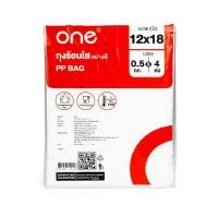 ราคา ถุงร้อนใส ONE 2 กก. 12x18 นิ้ว (22545110213)