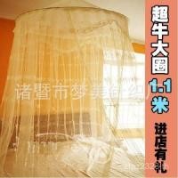 ราคา [] Palace มุ้งกันยุงเพดานลูกไม้มุ้งกันยุงทรงกลมขนาดใหญ่พื้นที่ขนาดใหญ่ XDOG (57903331943)