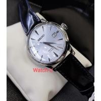 ราคา นาฬิกาข้อมือผู้ชาย Seiko Automatic Presage Cocktail รุ่น SRPB43J1 SRPB43J SRPB43 (7017775543)