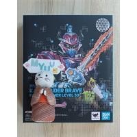 ราคา NEW Brave Fantasy Gamer Level 50 Kamen Rider S.H.Figuarts SHF Figuarts Bandai (40672866385)