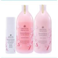 ราคา Oriental Princess Oriental Beauty Lovely Sakura Set [Shower Cream 400ml + Body Lotion 400ml + Deodorant 70ml] เซทดูแลผิว (21586513987)