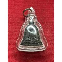 ราคา หลวงพ่อพรหม หลวงพ่อพรหม วัดช่องแค เหรียญระฆัง เนื้อทองแดง รมดำ พร้อมเลี่ยม ปี 2513 สภาพสวย มีบริการเก็บเงินปลายทาง (25382595360)