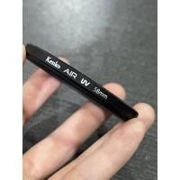 ราคา filter kenko air uv 58mm (20542150796)