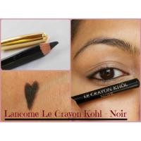 ราคา lancome black eyeliner (254227560)