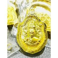 ราคา เหรียญมังกรคู่หลวงพ่อ รวยปาสาทิโก รับประกันพระแท้100% (28311442742)