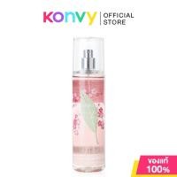 ราคา Elizabeth Arden Cherry Blossom Fine Mist 236ml. (27784651276)