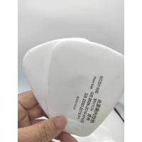 ราคา 100 ชิ้น/ล็อต 5N11CN ผ้าฝ้ายกรองสําหรับ 6800, 6200, 6502, 7502 หน้ากากป้องกันแก๊สพิษ - อุปกรณ์ถอดเปลี่ยนได้กันฝุ่น//อุปกรณ์อุตสาหกรรม (52155084961)