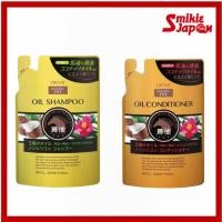 ราคา Kumano Yushi Deve Three Oils Shampoo (Horse Oil, Camellia Oil, Coconut Oil) (400ml) & Conditioner (27862844961)