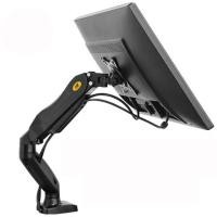 ราคา Arm Bracket Vesa Mount 2-6.5KG Universal Monitor 17-27 นิ้ว - NB-F80 (29038442760)