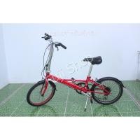 ราคา จักรยานพับได้ญี่ปุ่น - ล้อ 20 นิ้ว - มีเกียร์ - Dahon Impulse - สีแดง [จักรยานมือสอง] (18716907250)