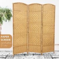 ราคา Delicato ฉากกั้นห้อง 3 บาน ขนาด 150X180X2ซม.สีน้ำตาลอ่อน รุ่น HUGO-01 (20303285791)