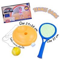 ราคา Kids learningTennis Game ชุดตีเทนนิสเด็ก ของเล่นกลางแจ้ง ของเล่นกีฬา ฝึกตีเทนนิส (40467465846)