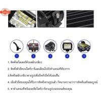 ราคา ไฟสปอตไลท์ LED 60W ไฟสปอตไลท์ติดรถยนต์ ไฟสีขาว ระไฟ12-24v priceต่อดวง (41112623583)