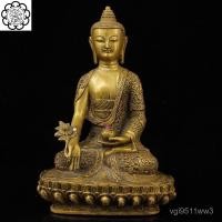 ราคา คอลเลกชันของงานฝีมือโบราณเครื่องสำริดประดิษฐ์ฝังอัญมณีโบราณและของเก่ารูปปั้นพระพุทธรูป NYCG (26702931326)