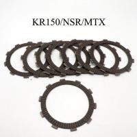 ราคา แผ่นครัช แต่งอย่างดี เนื้องานคาร์บอนแท้ รุ่น KR150/Serpico/VICTOR-M/NSR !ราคาต่อแผ่น (5116963327)