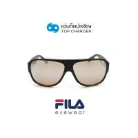 ราคา FILA แว่นกันแดดทรงนักบิน SF9346I-U28X size 61 By ท็อปเจริญ (22619775973)