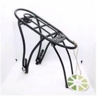 ราคา ท้ายเบาะ ตะแกรงหลังจักรยาน DAHON ขาปรับได้ 16" - 20" สำหรับวีเบรก (25922480706)