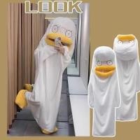 ราคา ชุดนอนเป็ดElizabeth ชุดนอนเป็ด ชุดนอนมาสคอต ชุดนอนอนิเมะ ชุดนอนเป็ดสีเหลืองและสีขาว (26608274516)