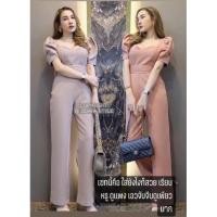 ราคา ชุดงานตัด ป้าย Jidapa ไซต์ S ป้ายห้อย (12304751301)