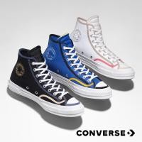 ราคา [ลด30% เก็บโค้ด 2509FASHDD] CONVERSE Chuck 70 (Varsity Hybrid Texture) High รองเท้า คอนเวิร์ส แท้ คลาสสิค หุ้มข้อ (19867118122)