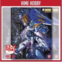 ราคา Bandai MG 1/100 Gundam Astray Blue Frame Second Revise (ชุดสูทมือถือ Gundam SEED Astray) (53405378795)