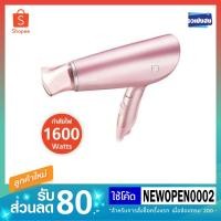 ราคา Sharp ไดร์เป่าผม รุ่น IB-HD64B