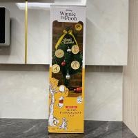 ราคา ต้นคริสต์มาส POOH หมีพูห์ Christmas (23645815704)