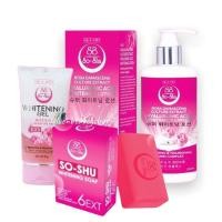 ราคา โลชั่นเนสกาแฟ โลชั่นโซลซู ครีมโซลซู Seoul-Shu Whitening Lotion โซล-ซู ไวท์เทนนิ่ง โลชั่นผิวขาว (4240431291)