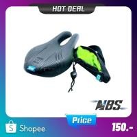 ราคา VINCITA B504B-GN Saddle Rain Cover (23836071715)