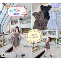 ราคา ชุดมินิเดรสสาวอวบ ผ้าลายหัวใจเล็กๆ แต่งลูกไม้และโบว์ที่ช่วงอก ละมุนมาก ✨สาวพลัสไซส์ก็สวยได้✨ (28267283523)