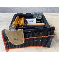 ราคา ชุดปะแจแบบกระเป๋า ชุดเครื่องมือช่าง กล่องเครื่องมือ (22522220226)