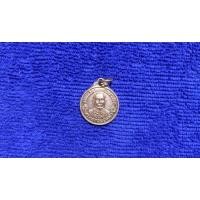 ราคา ( BK-556) เหรียญ พระพุทธยอดฟ้าจุฬาโลกมหาราช ( ร.1) (29588764675)