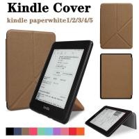 ราคา เคสฝาพับ สำหรับ Amazon Kindle Paperwhite 10th คลุมสมาร์ท Kindle 2022 รุ่นที่ 11 E-book เชลล์หนังกล่อง Kindle แม่เหล็กหลายพับยืนกรณีป้องกัน (26726008942)