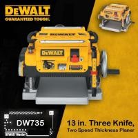 ราคา DEWALT เครื่องรีดไม้(แท่นไสไม้) รุ่น DW735 (1800วัตต์) รับประกันศูนย์ (5957373019)