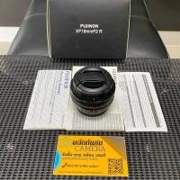 ราคา FUJINON XF 18mm f2 R (เลนส์ฟิกส์มุมกว้าง) (28612817787)