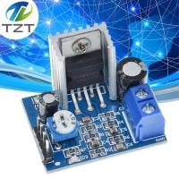 ราคา 1 ชิ้น TDA2030 โมดูลแหล่งจ่ายไฟ TDA2030 เครื่องขยายเสียงโมดูล TDA2030A 6-12 โวลต์เดี่ยว (53751981243)