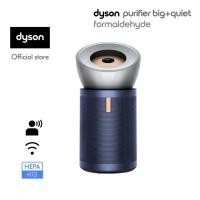 ราคา Dyson Purifier Big+Quiet Formaldehyde BP03 (Bright nickel/Prussian blue) เครื่องฟอกอากาศ ไดสัน (23871673258)